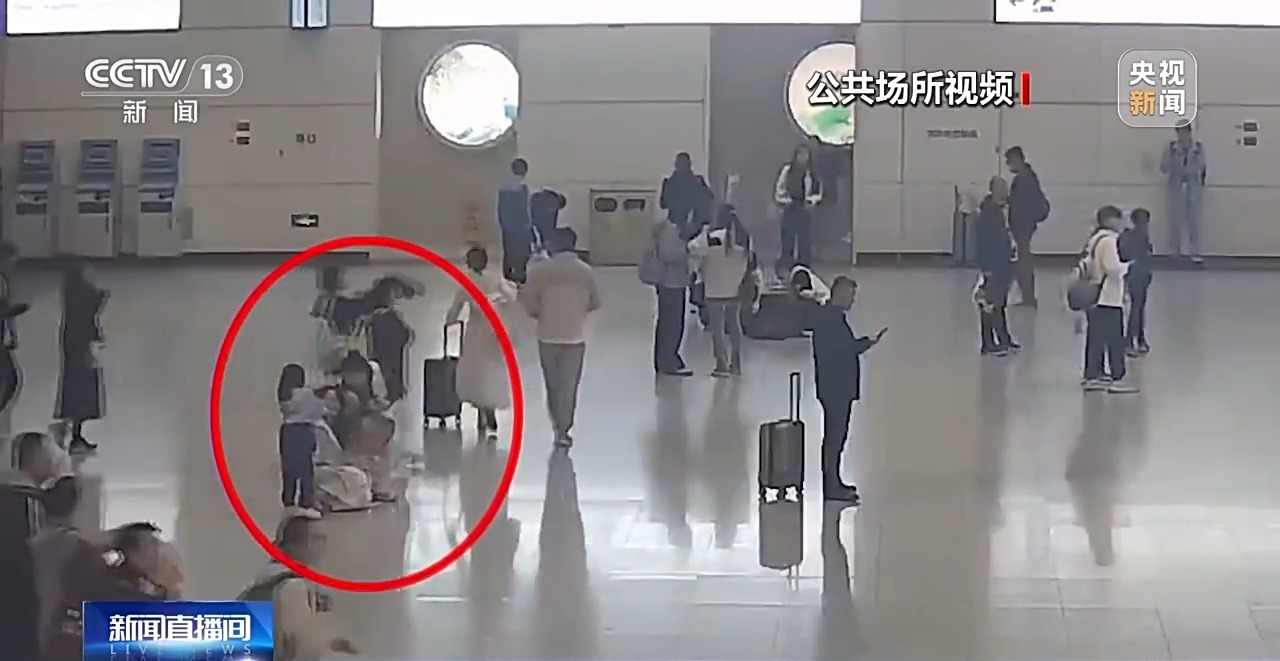 出行提示_鐵路旅客突發(fā)疾病救助_火車站急救綠色通道