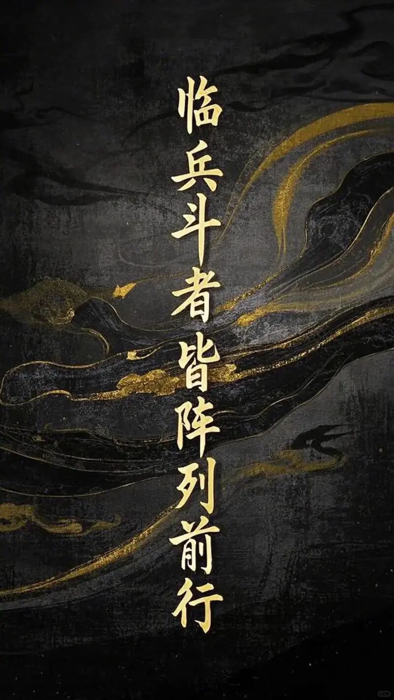 出行提示_保護(hù)自身正氣方法_國慶出行避邪技巧