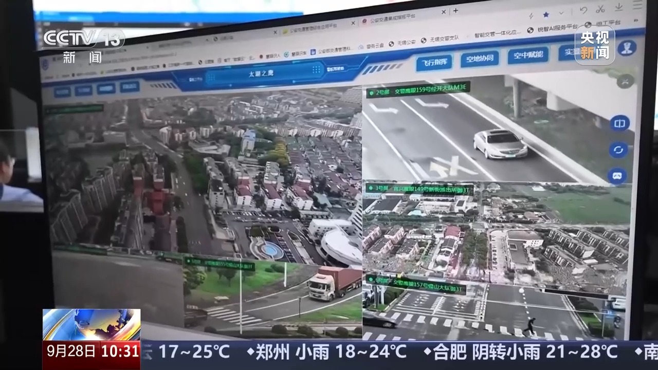 無(wú)信號(hào)燈路口通行規(guī)則_國(guó)慶中秋假期交通安全風(fēng)險(xiǎn)_出行提示