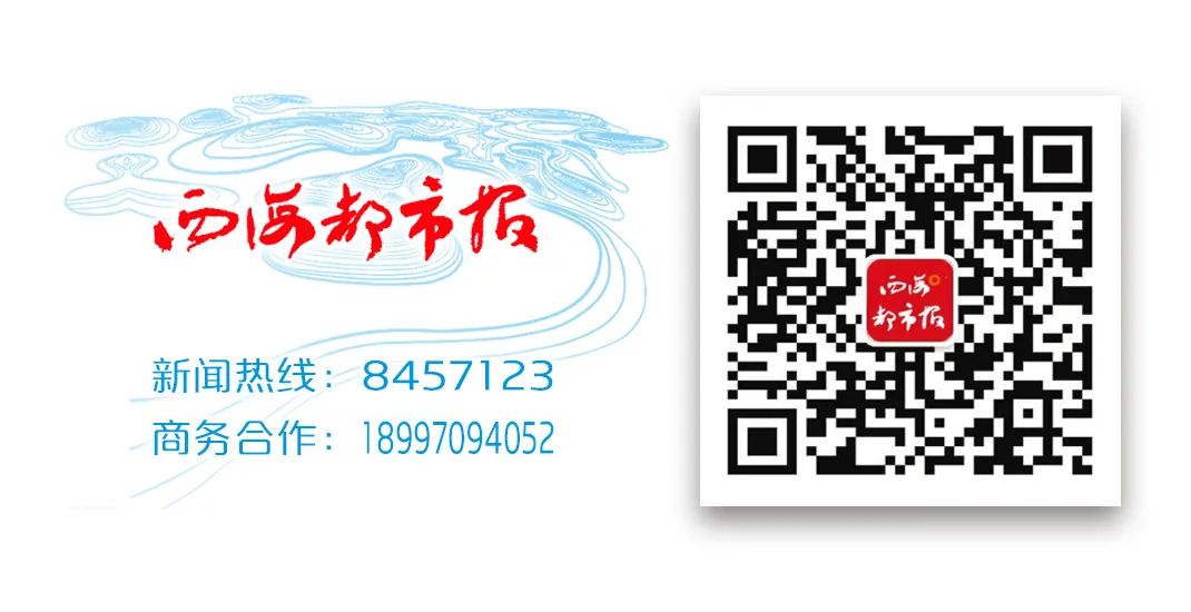 疫情防控政策_西寧機場出行提示_出行提示