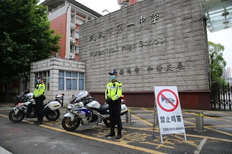 武漢高考出行指南_武漢高考考點交通管制_出行提示