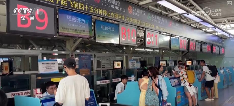 2025國(guó)慶中秋假期交通出行情況_出行提示_自駕出行預(yù)測(cè)數(shù)據(jù)