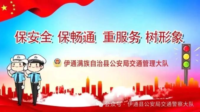 雷雨天出行注意事項(xiàng)_出行提示_雨天行車(chē)安全技巧