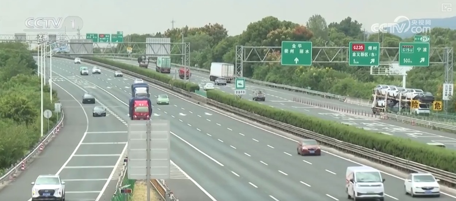 2025國(guó)慶中秋假期交通出行情況_自駕出行占比及高速公路車(chē)流量預(yù)測(cè)_出行提示