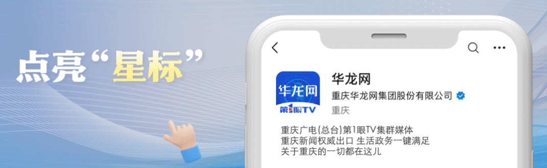 2025年重慶高考交通提示_出行提示_沙坪壩區(qū)高考考點交通疏導(dǎo)