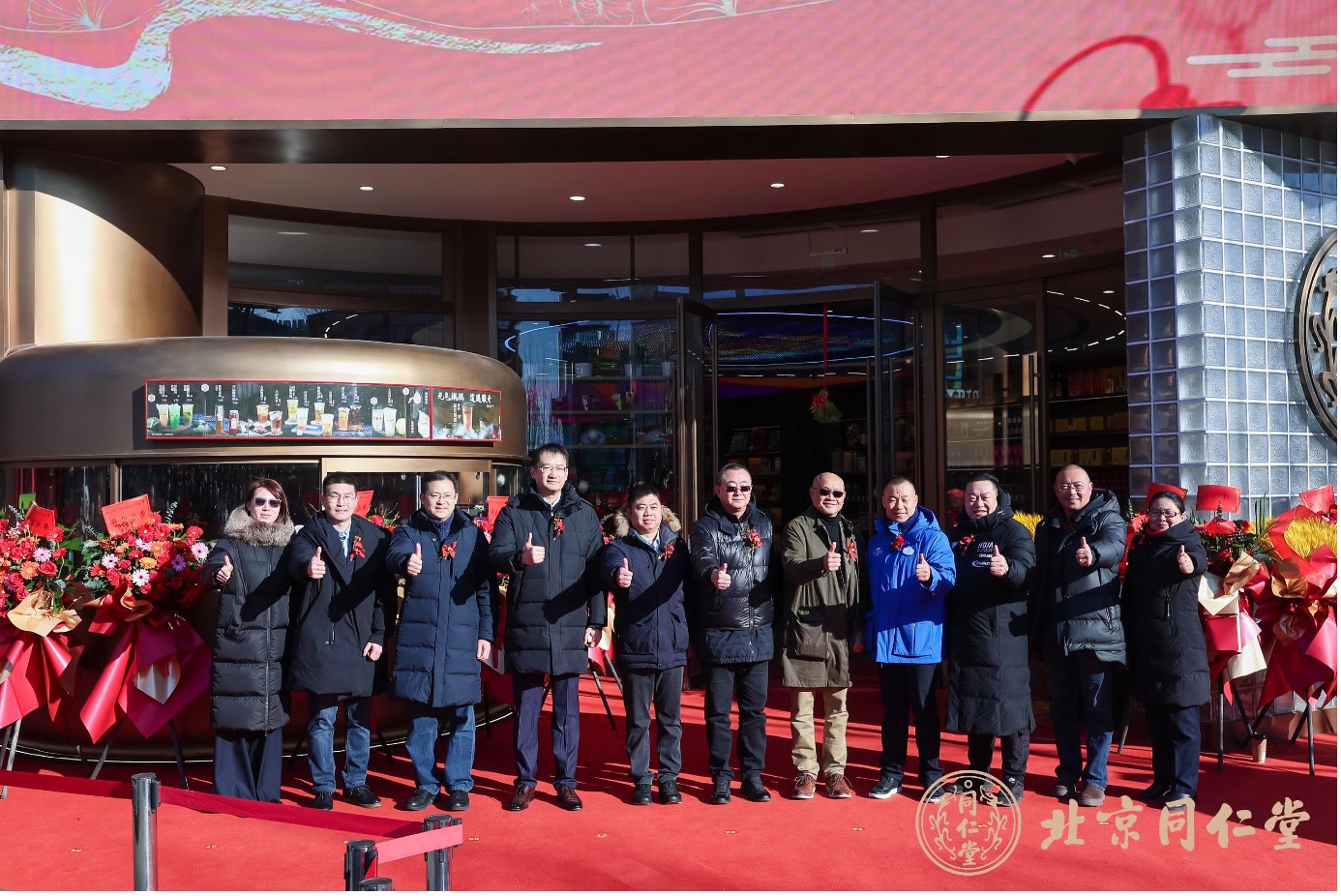 限行_北京限行尾號輪換_元旦北京文化活動