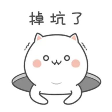 導(dǎo)航誤用安全隱患_出行提示_長途自駕導(dǎo)航