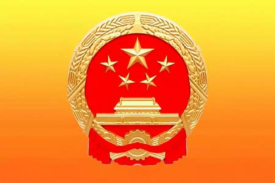 禁行罰款多少錢扣幾分_禁行_禁行標(biāo)志牌