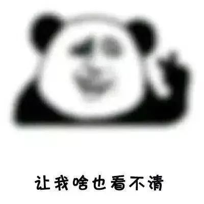 低能見度行車技巧_出行提示_霧天行車安全常識