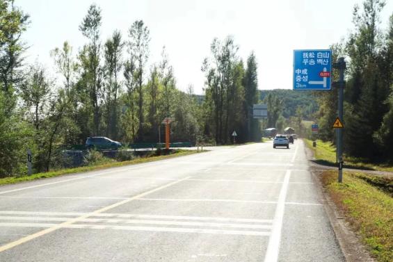 2025年國慶中秋假期道路交通安全管理_出行提示_延邊州國慶中秋假期交通出行提示