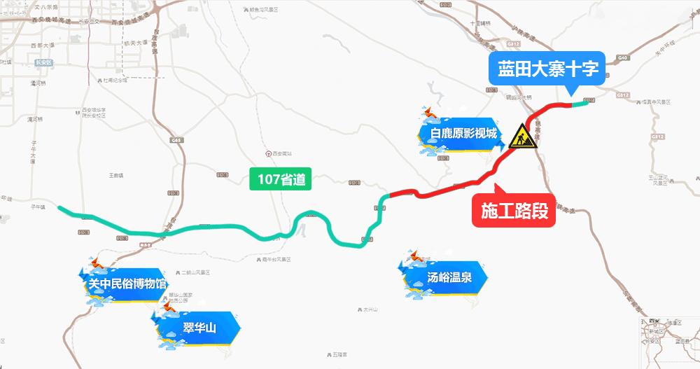 西安端午交通擁堵路段_出行提示_西安端午小長假出行建議