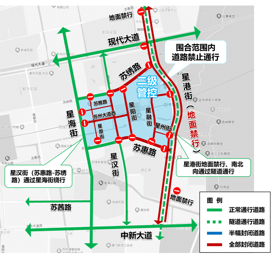 出行提示_中考出行提示_12306在哪設(shè)置出行提示
