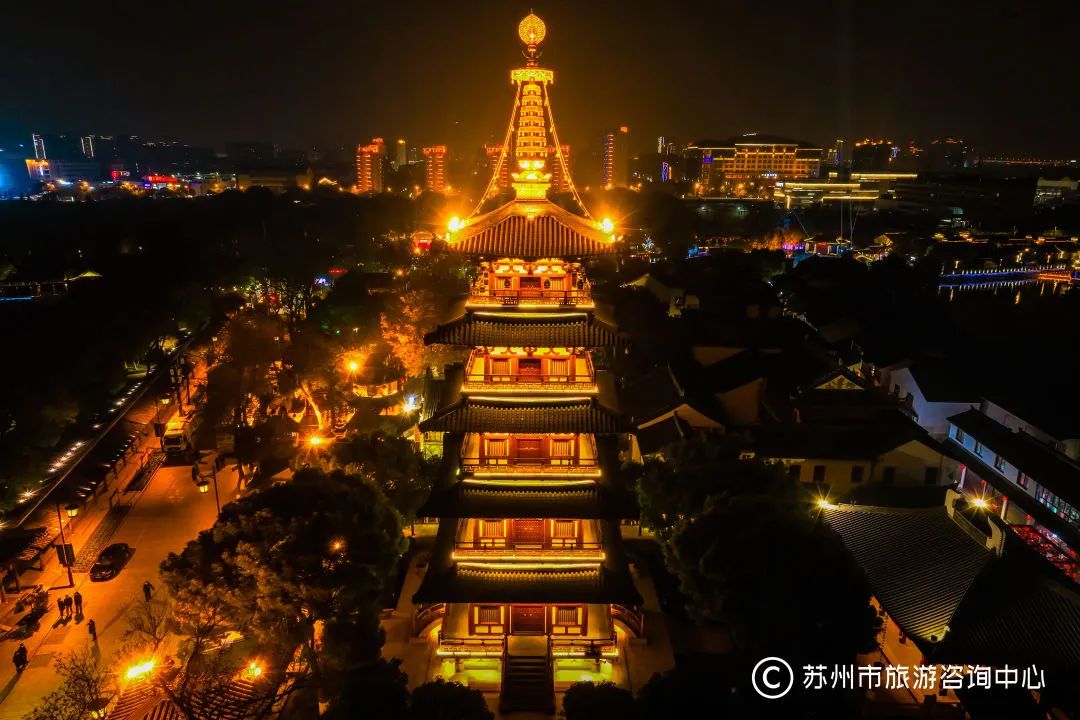 出行提示_12306在哪設(shè)置出行提示_中考出行提示