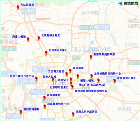 2025年8月9日至8月15日交通預(yù)報_北京周末臨時交通管制_出行提示