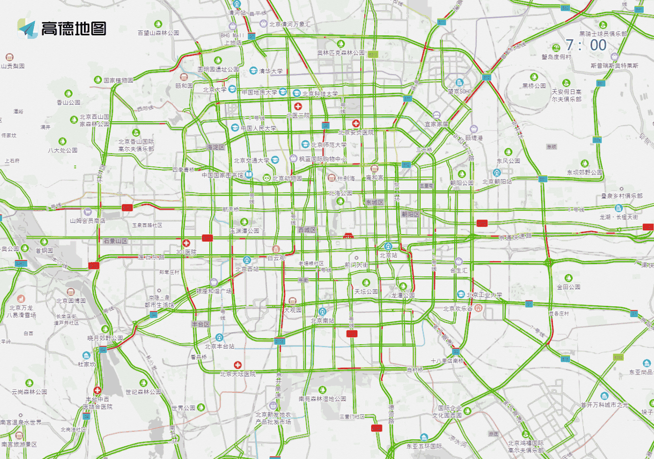 北京大型活動(dòng)交通疏導(dǎo)_開(kāi)學(xué)后早高峰交通預(yù)測(cè)_出行提示