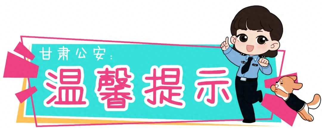 路況_況路近況_況路生