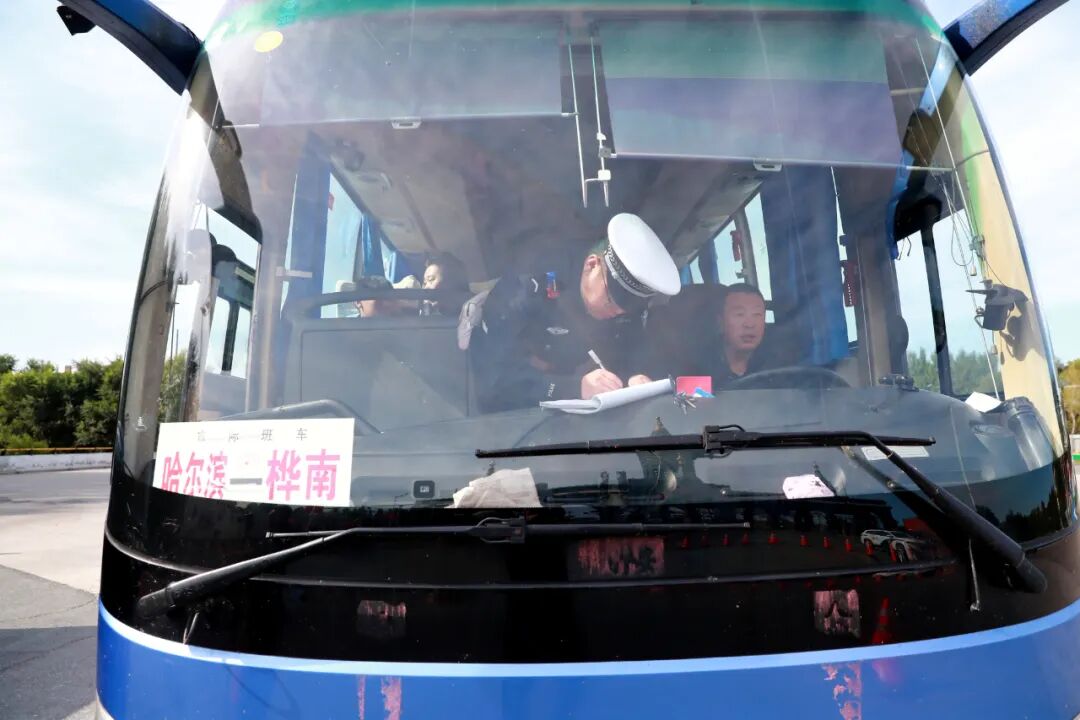 出行提示_哈爾濱國慶返程交通疏導(dǎo)_哈爾濱中秋假期高速公路擁堵