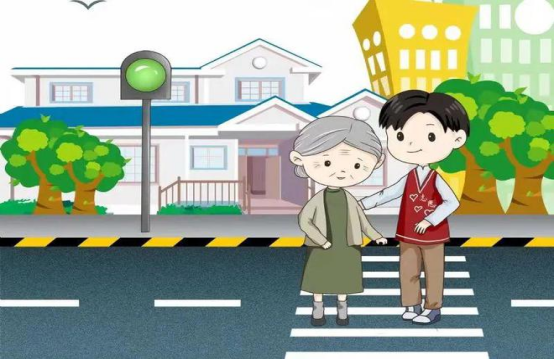 老年人交通安全注意事項(xiàng)_出行提示_老年人出行安全防范措施