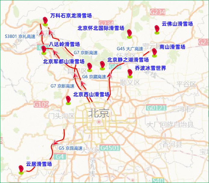 2024-2025限行措施_限行_北京市車牌尾號限行