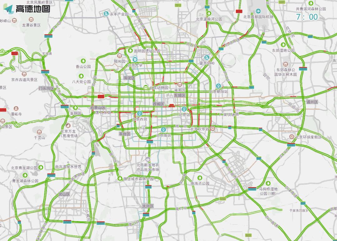 北京市車牌尾號限行_限行_2024-2025限行措施