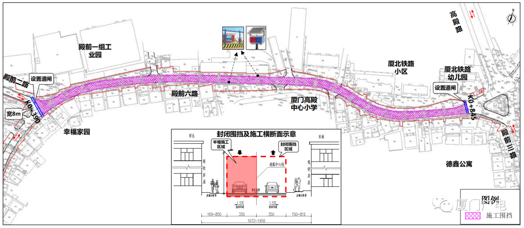 禁行標(biāo)識牌圖片大全_禁行_禁行扣幾分罰款多少