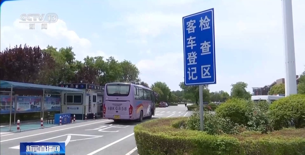 高速公路出口變道事故_出行提示_端午假期交通安全