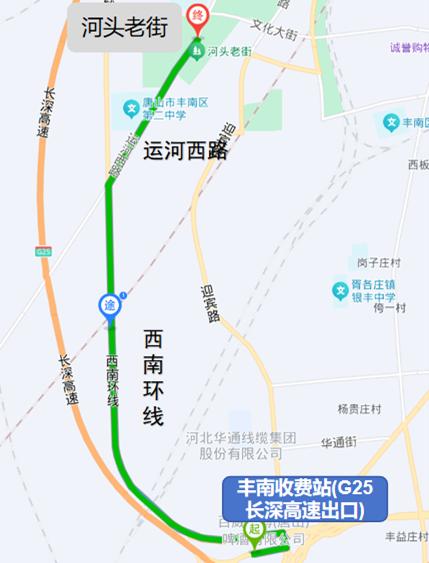 唐山中秋國(guó)慶交通出行提示_唐山中秋國(guó)慶易堵路段_出行提示