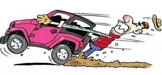 霧天行車安全常識(shí)_出行提示_低能見度行車技巧