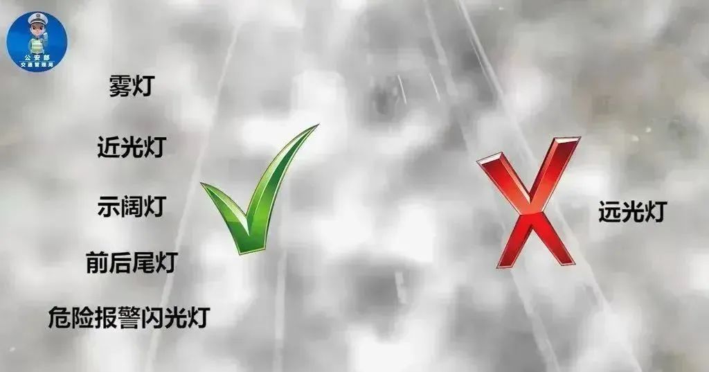 高考期間安全出行提示_出行提示_旅游出行提示