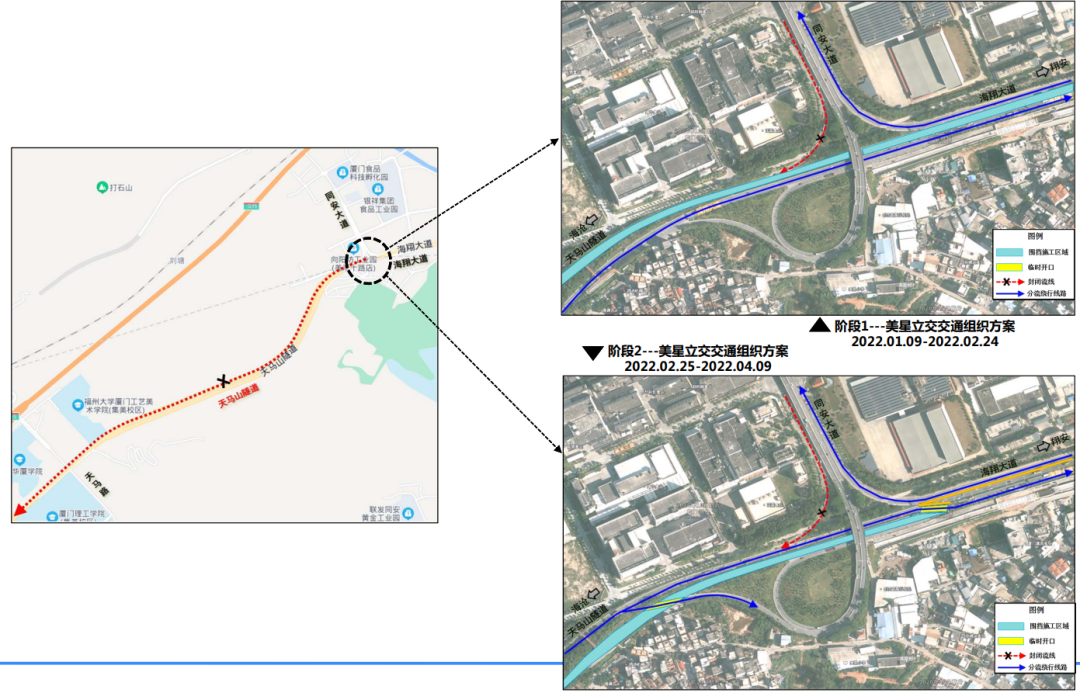 限行是幾點到幾點_限行_限行北京
