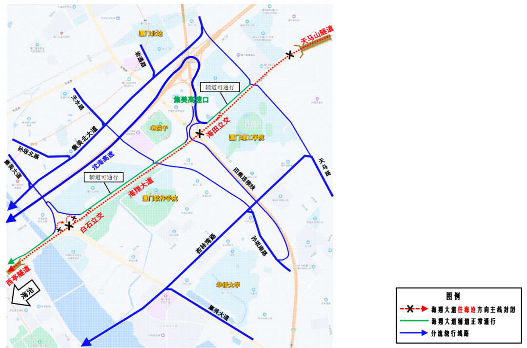 限行_限行北京_限行是幾點到幾點