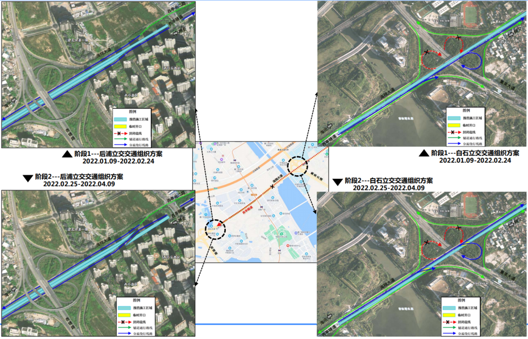 限行_限行北京_限行是幾點到幾點