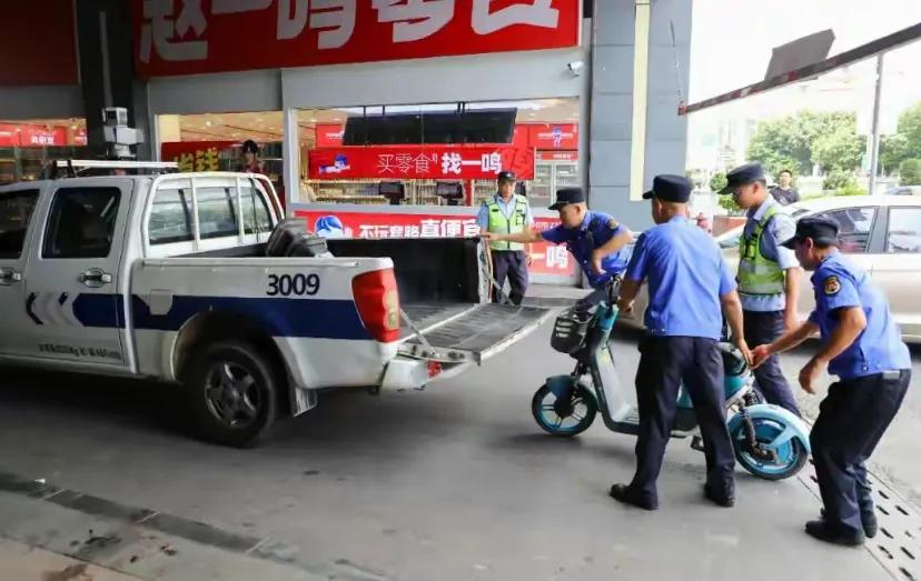 中老年出行替代方案_低速電動(dòng)車禁行政策_(dá)禁行