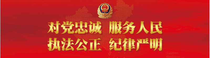 出行提示_中秋國(guó)慶出行安全_國(guó)慶節(jié)交通出行提示