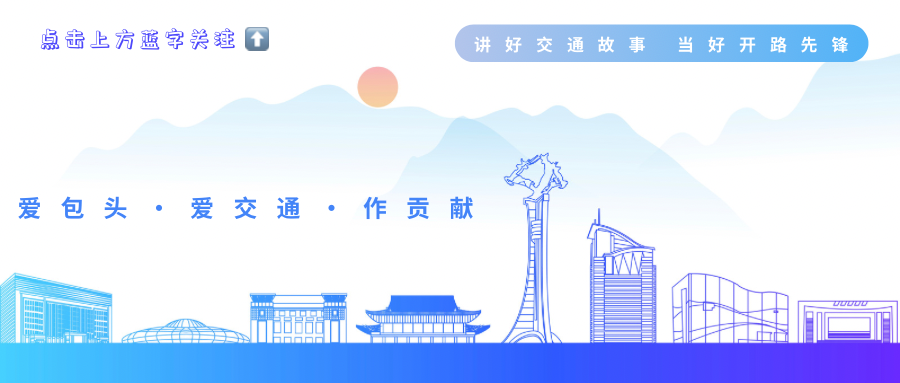 省道路況信息_國(guó)道路況信息_路況