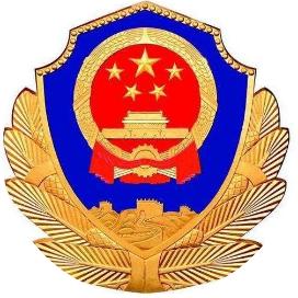 無(wú)證駕駛危害_出行提示_高考后交通安全注意事項(xiàng)