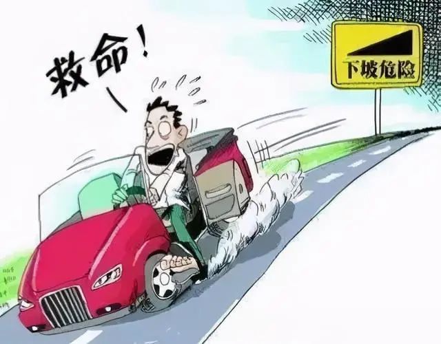 雪天行車安全注意事項(xiàng)_開車前繞車一周_出行提示