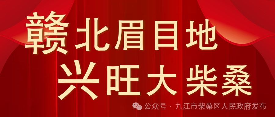 出行提示_國慶高速公路免費時間_國慶放假安排