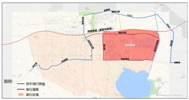 起步區(qū)第五組團(tuán)車輛限行政策_(dá)限行_啟動(dòng)區(qū)三類車輛禁行管理通告