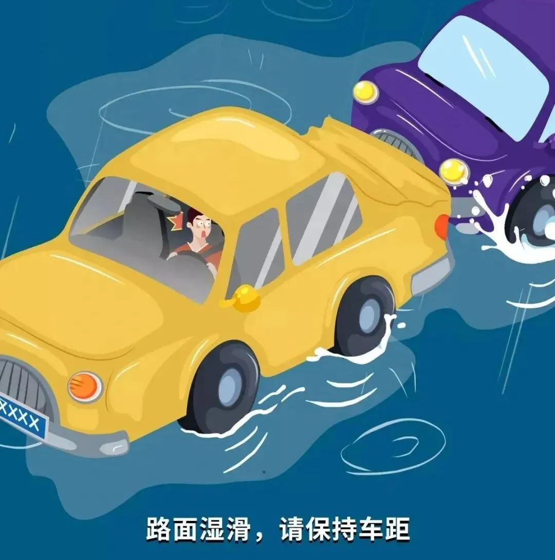 交通安全常識(shí)_路況_企業(yè)安全主體責(zé)任