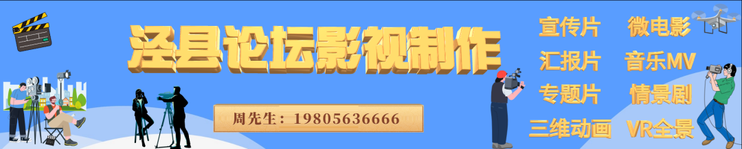 況路行疆_況路個人簡歷_路況