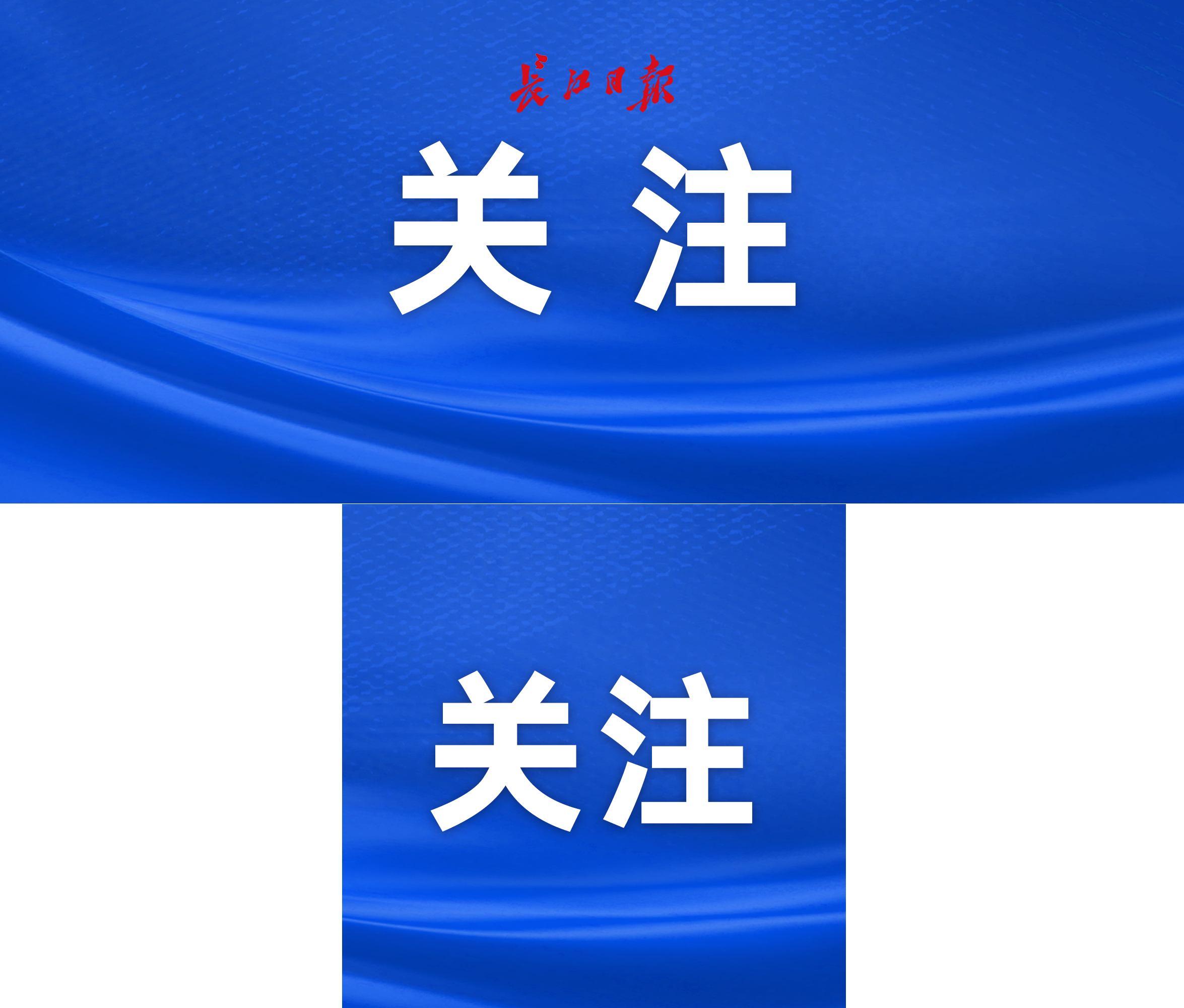 禁行尾號(hào)_禁行標(biāo)識(shí)牌圖片大全_禁行