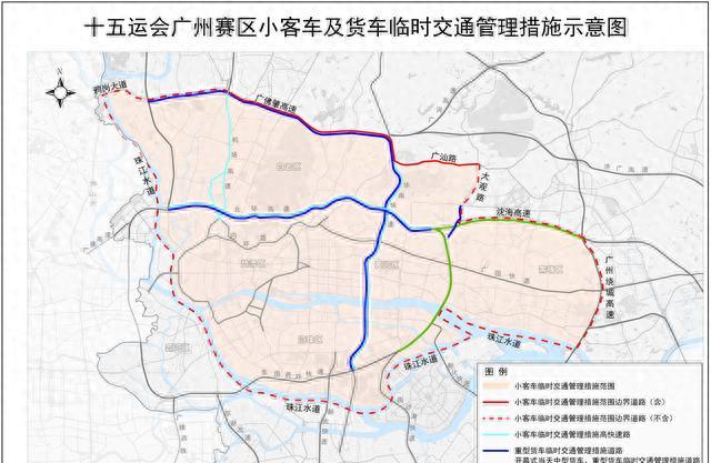 廣州單雙號限行_地鐵通勤時(shí)間延長_限行