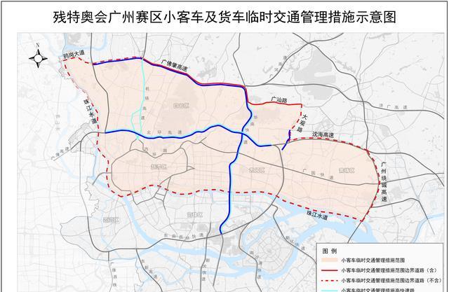 地鐵通勤時(shí)間延長_廣州單雙號限行_限行