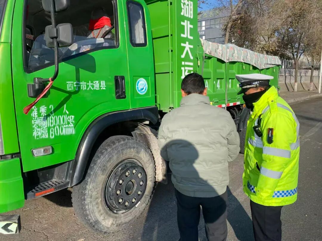 西寧市公安局交通管理局 禁限行車輛整治行動(dòng) 西寧交管 高壓態(tài)勢_限行