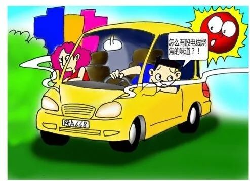 夏季高溫交通安全注意事項_出行提示_夏季雨天行車安全技巧