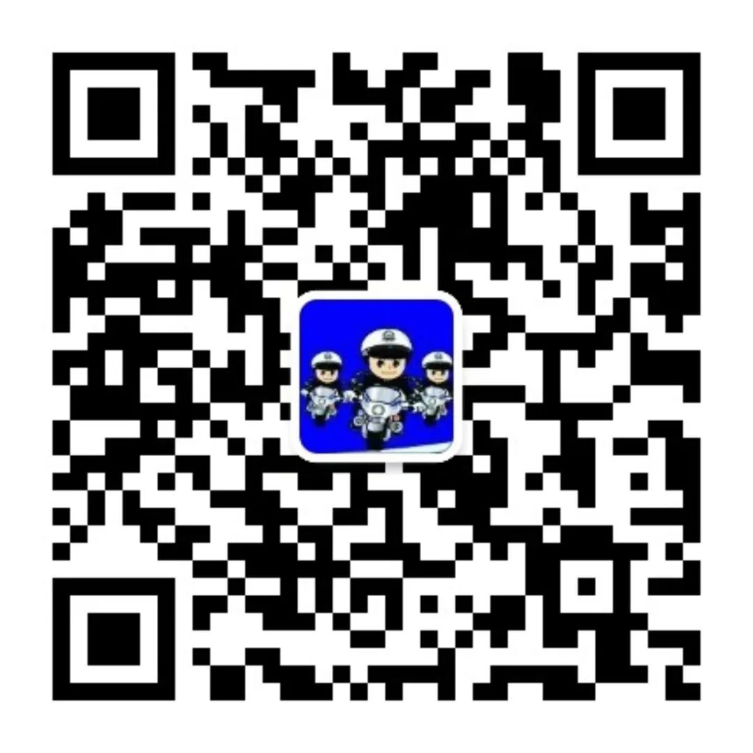 出行提示_夏季高溫交通安全注意事項_夏季雨天行車安全技巧