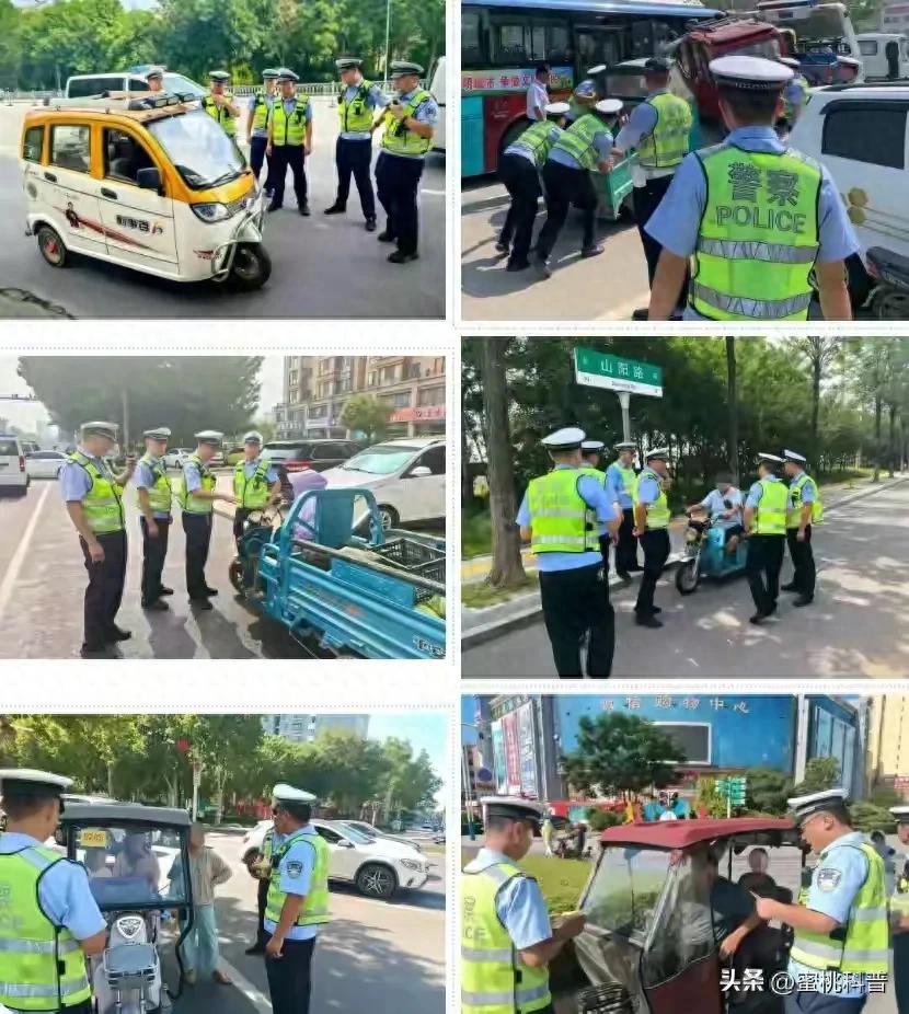 禁行_低速電動車禁行政策_(dá)老頭樂上路新規(guī)