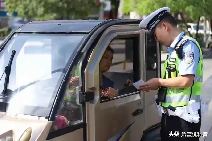 禁行_低速電動車禁行政策_(dá)老頭樂上路新規(guī)