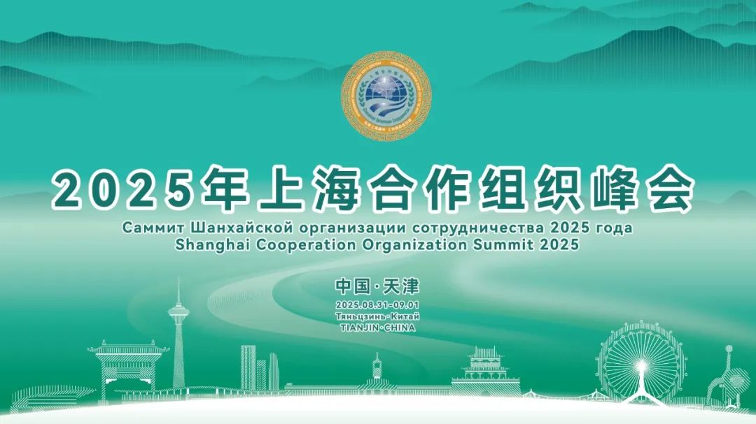 限行_天津外環(huán)線以內(nèi)交通管制規(guī)定_天津機(jī)動車尾號限行2025輪換期